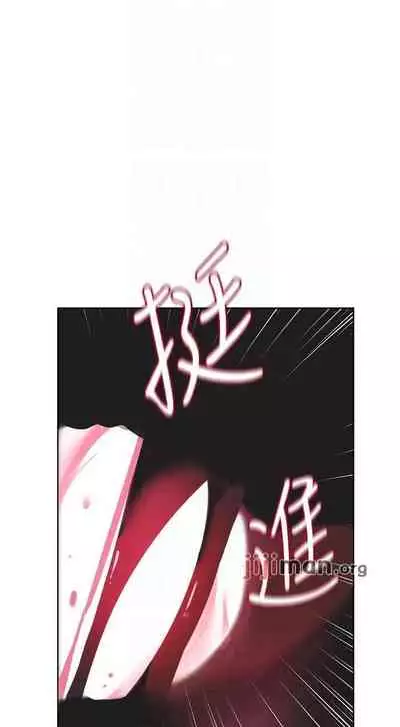 要对妈妈保密唷!(作者:NOAH) 第1~30话 mangaroshionline.blogspot.com