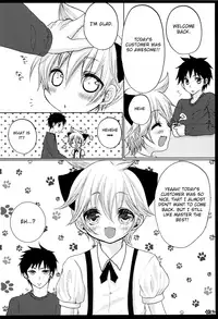 (C81) [Aigan Shounen (Hanamura Shikika)] Rental! Nyannyan (VOCALOID) [English] [Otokonoko Scans]