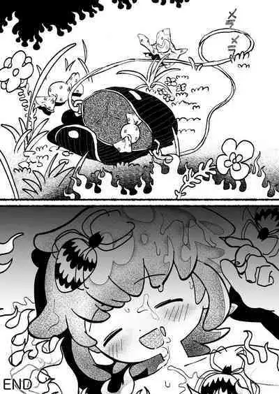 Kumo Naedoko Muku Shounen