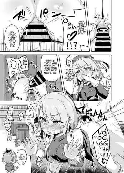 [Arukaseya (Arkas)] Niimi-chan Kozukuri Kyouka Shuukan!! | Niimi-chan's Intensified Baby-making Week!! (Azur Lane) [English] [Digital]