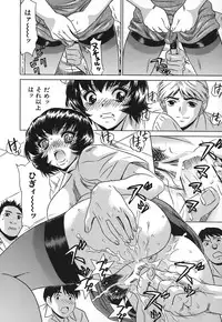 [KIKI] No Pan Gakuen Seikouka