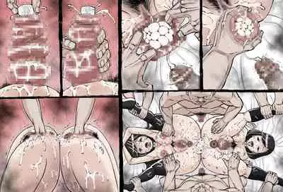 [Enueeru] Shikyuu Datsu Sex after ~Kichiku Kankin Hen~