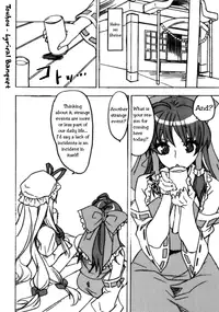 (CSP5) [Yakiniku Teikoku (Megumi)] Touhou Jojouen (Touhou Project) [English] [Solelo]