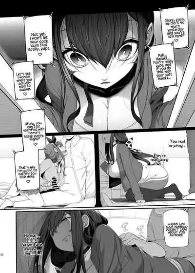 [Kirintei (Kirin Kakeru)] Tanetsuke Oji-san to NTR Hitozuma Sex | Horny Old Man and Cheating Sex with a Wife [English] [Coffedrug] [Digital]
