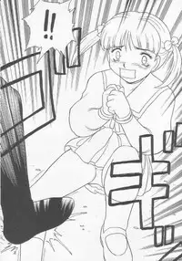 [Momo No Tsubomi] Lolikko LOVE 9