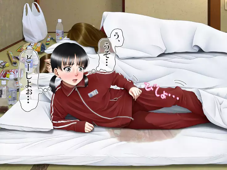 Neshonben Monogatari