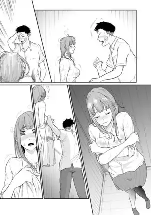 Runaway Girl Learns the Pleasure of Corruption