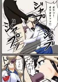 [Robo Ittetsu] Sennou Saimin Club ~ Iinchou Omocha-ka Keikaku ~