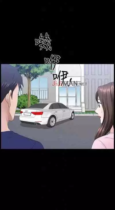 【已完结】双妻生活(作者:skyso) 第1~31话