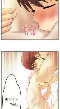 My Office Ch.1-33 (English) (Ongoing)