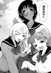 Comic Megastore 2004-10