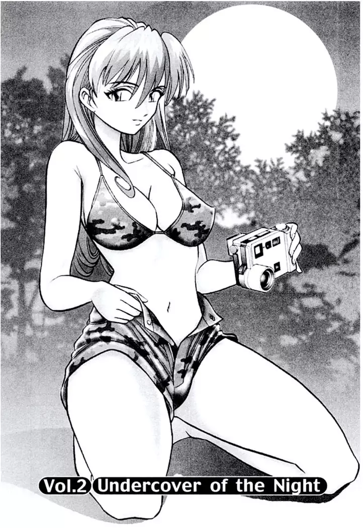 Ban Bee Na Totsugeki Sexy Hen