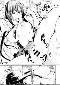 (C90) [Shijima (Kisen)] Kyoutarou ga Shuyaku -Iwato Kasumi Hen Sono Ichi- (Saki)