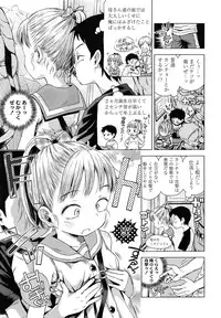 COMIC LO 2015-06