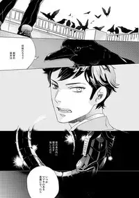 [Bi] [Sairoku] Gesuto Genkou Matome