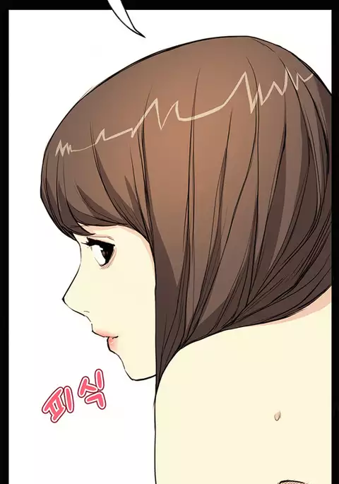 Si-Eun Ch.1-31