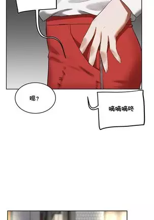 性教育 1-48.5 中文翻译(完結)