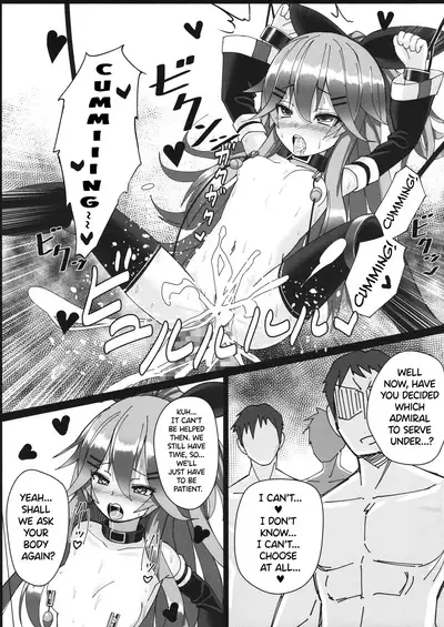 Yamakaze-chan wa Minna ga Ichiban