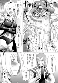 [U.R.C (Momoya Show-Neko)] Eas sama Nakewameeke! (Fresh Precure) [Digital]