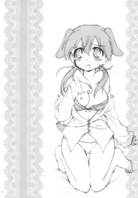 (C82) [Allclear (oruco)] Cutey&Sweety (Strike Witches) [English] [Yuri-ism]