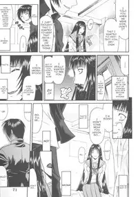 [Gura Nyuutou] Escape [English] [Yuribou]