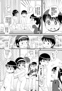 [Anthology] Shoujo Kumikyoku 9