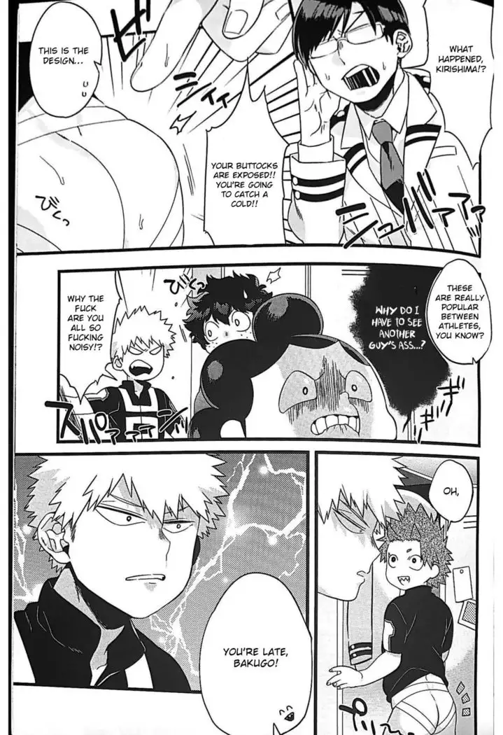Dakara kore ha ecchi na shitagi jyaneette!!