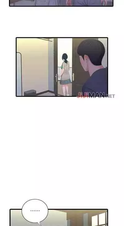 【周四连载】亲家四姐妹（作者：愛摸） 第1~64话