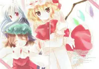 (C72) [Ichigosize (Natsume Eri)] HAPPY DANCE (Lucky Star)