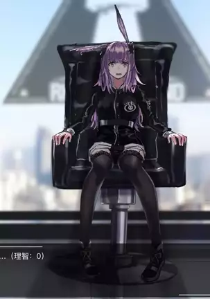 不要動Doctor的午餐!