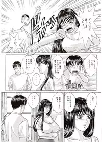 (C63) [D-LOVERS (Nishimaki Tohru)] DELICATE FANTASY 1