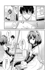 COMIC LO 2015-06