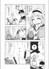 [Mamagult] - LOVE TOGETHER!!