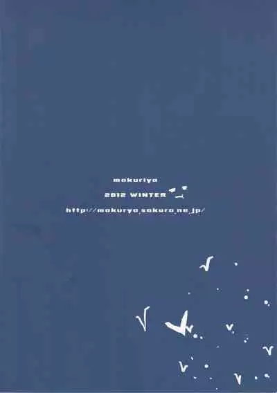 MORUJIANA DOREI LESSON