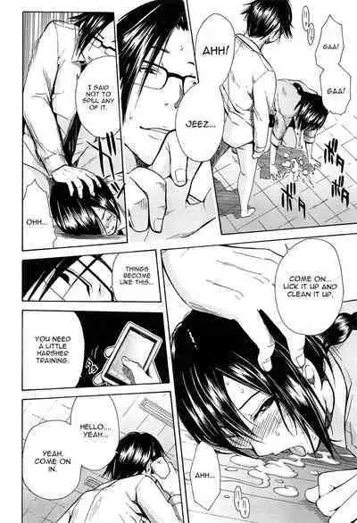 Rinkan Gakuen | Gang Rape School