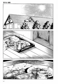 [Hayami Jun] Love Letter from Kanata