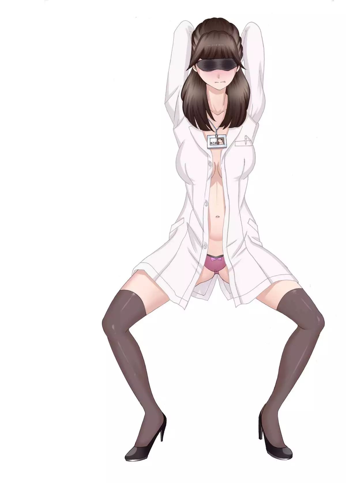 M-kko Roshutsu ~Mitsukareba Nikubenki~ Mazo Shigan Rikeijo Saotome Haruka Kouhen