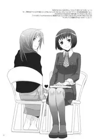 [Digital Lover] Rough Sketch 44 (Code Geass)