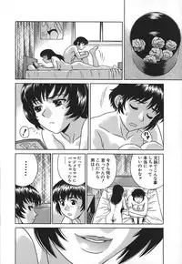 [KIKI] No Pan Gakuen Seikouka