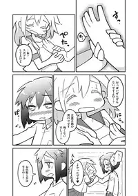 [Anthology] Tamaharu [Digital]