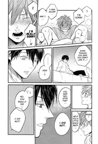 (SPARK8) [Onichikusyou (Oni)] V082 (Free!) [English] [For_Gem_Box]