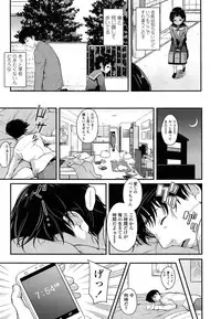 COMIC LO 2015-06