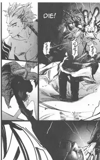 [Yonekura Kengo] The Yellow Hearts 1 [English] [Hell's Castle]