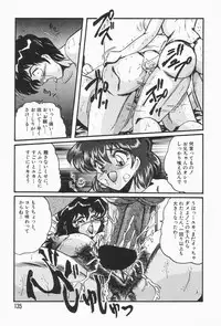 [Shimokata Kouzou] Nacht Ritter