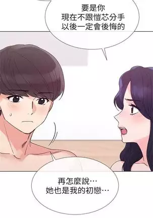 (周5)重考生 1-48 中文翻译(更新中)