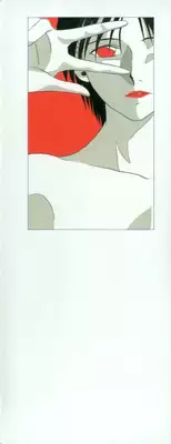 [MACKY] ScrambleAge