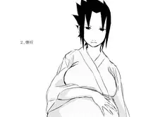 naruto/sasuke gender bend