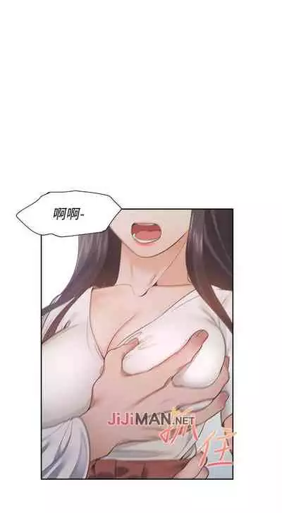 【周五连载】渴望:爱火难耐（作者：Appeal&格子17） 第1~20话