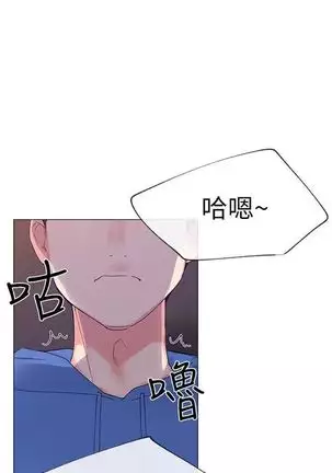 (周5)重考生 1-48 中文翻译(更新中)