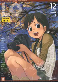 COMIC LO 2015-06